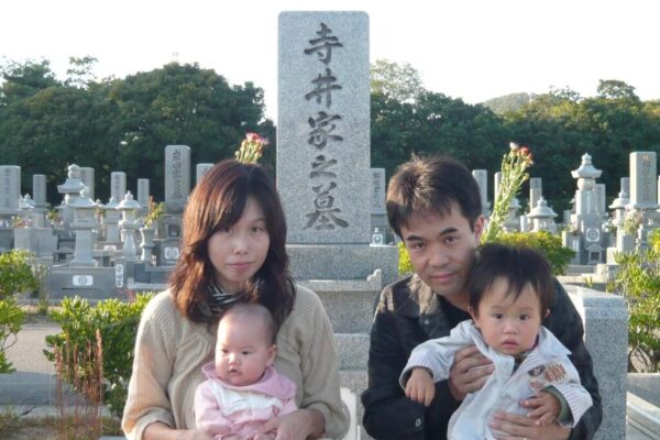 10年前の墓参り