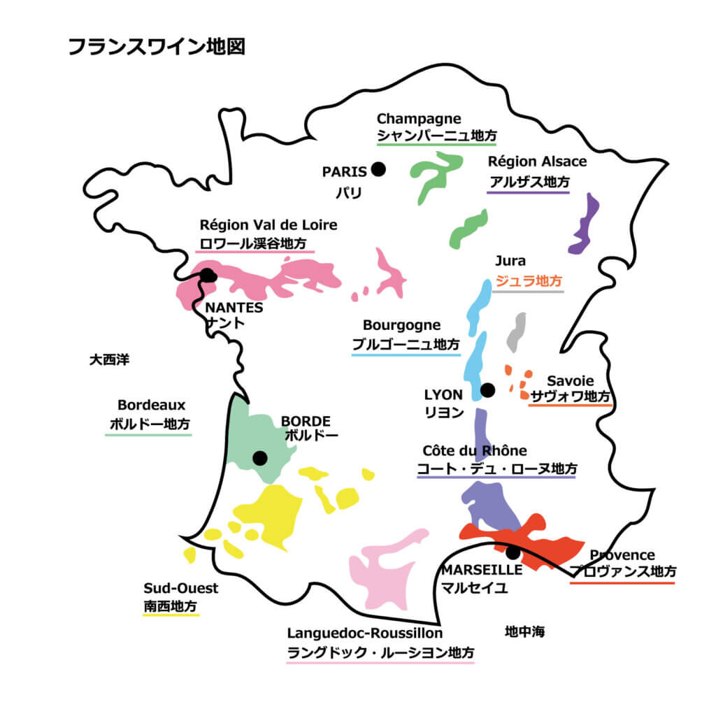 ワインフランス地図