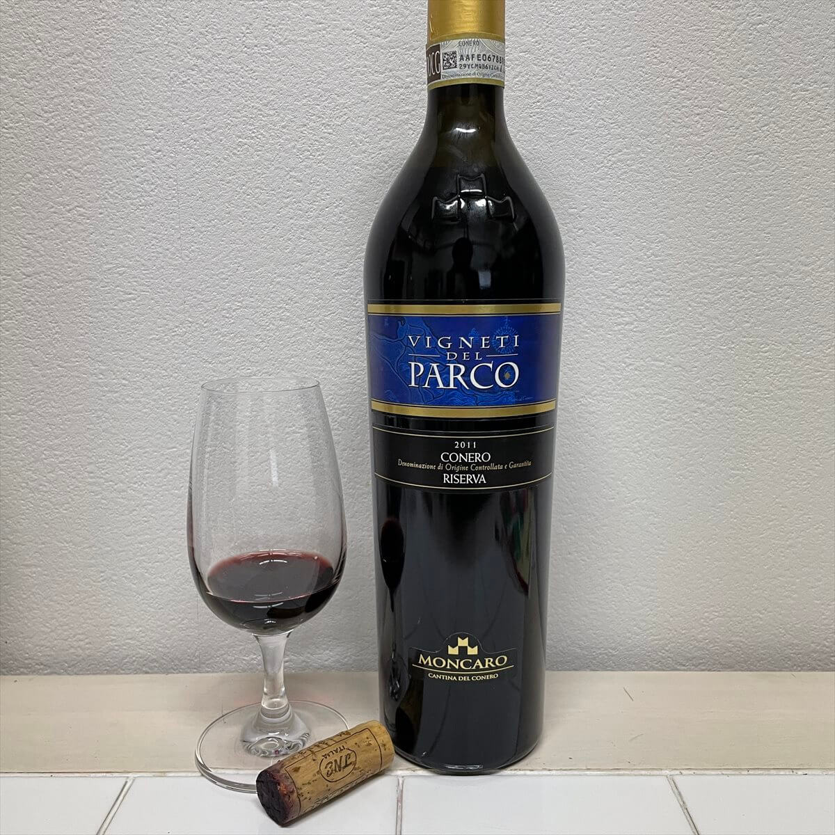 パルコ・コーネロ・リゼルヴァの外観