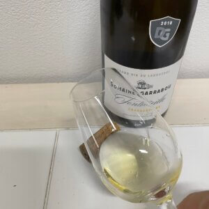 フォンヴィエイユ シャルドネ リムーの外観