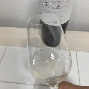 ヴェルディッキオ・ディ・マテリカ・セレッツィオーネ・ガリアルディの外観