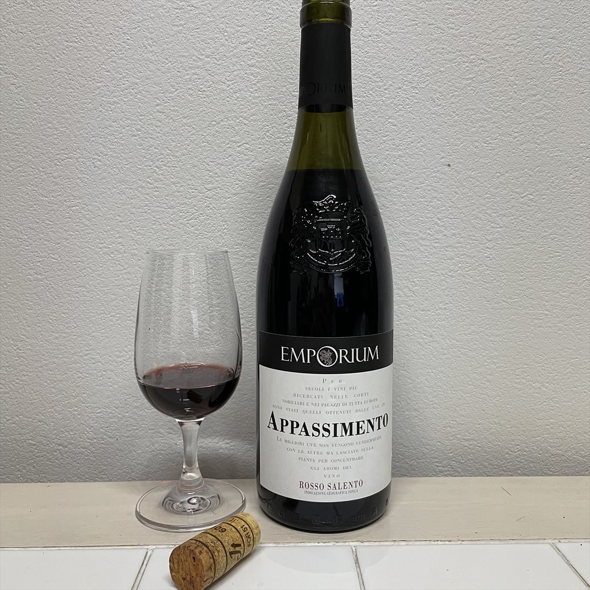 エンポリウム アパッシメントの外観