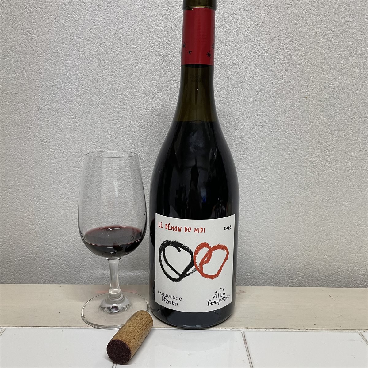 ル・デモン・デュ・ミディの外観