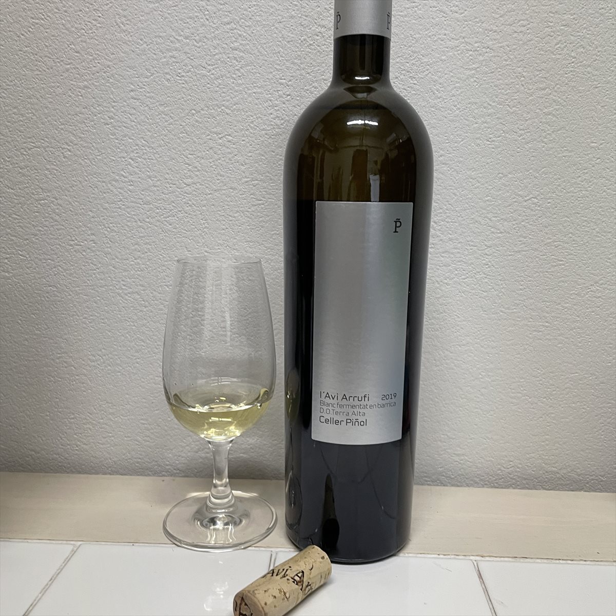 ラビ・アルフィ・ブランの外観