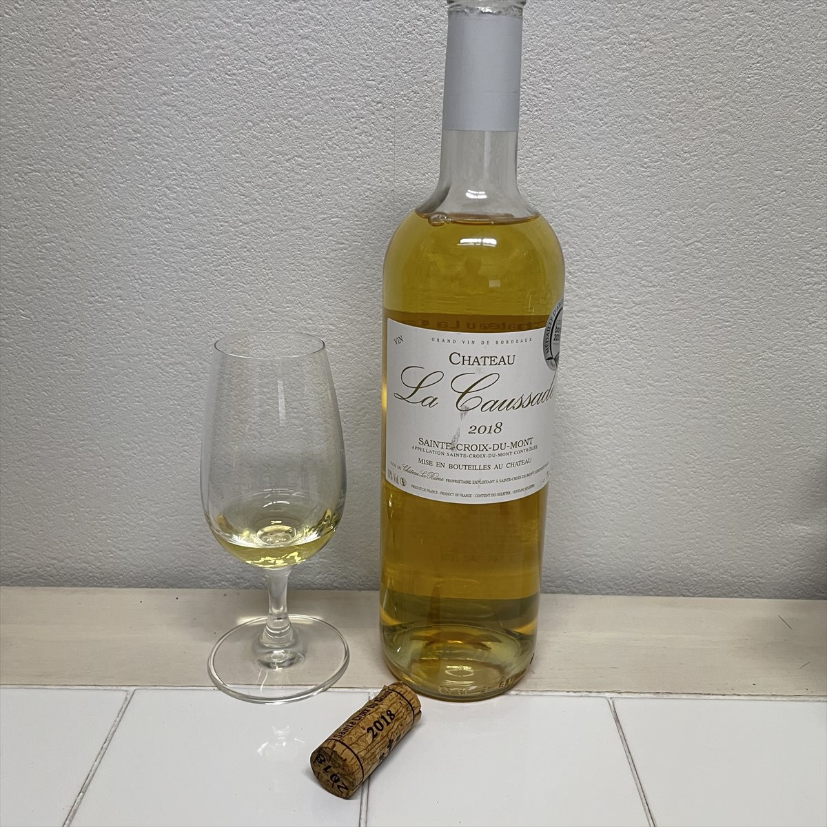 シャトー・ラ・コサードの外観