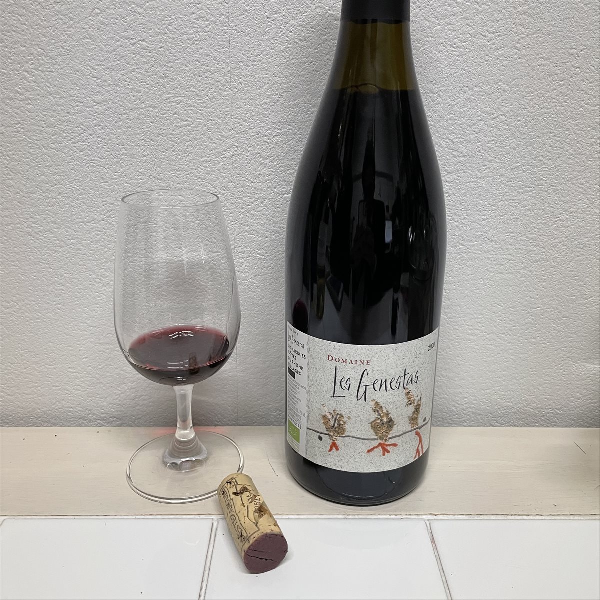 ドメーヌ・レ・ジェネスタ コート・デュ・ローヌ ヴィラージュ シニャルグの外観