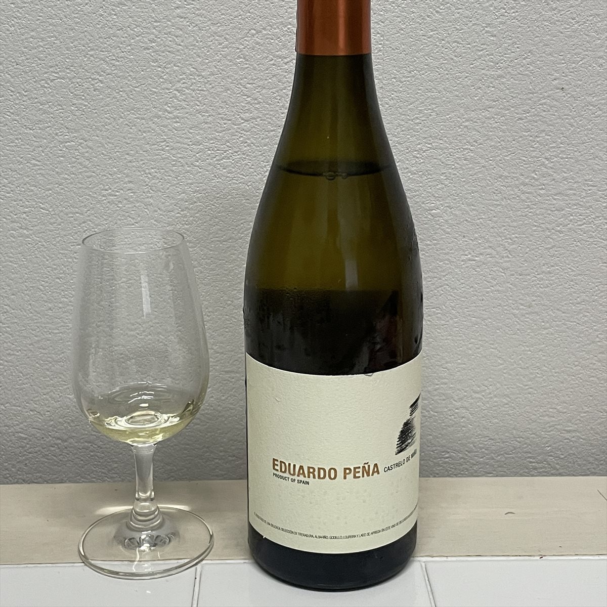 エドゥアルド　ペーニャ