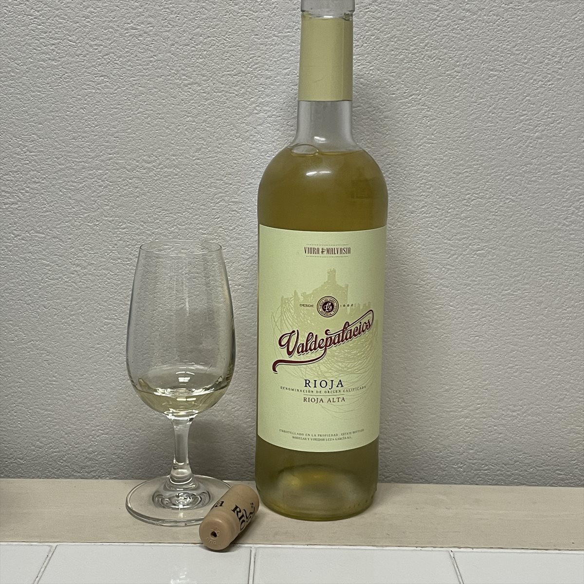 ヴァルデパラシオス･ブランコ