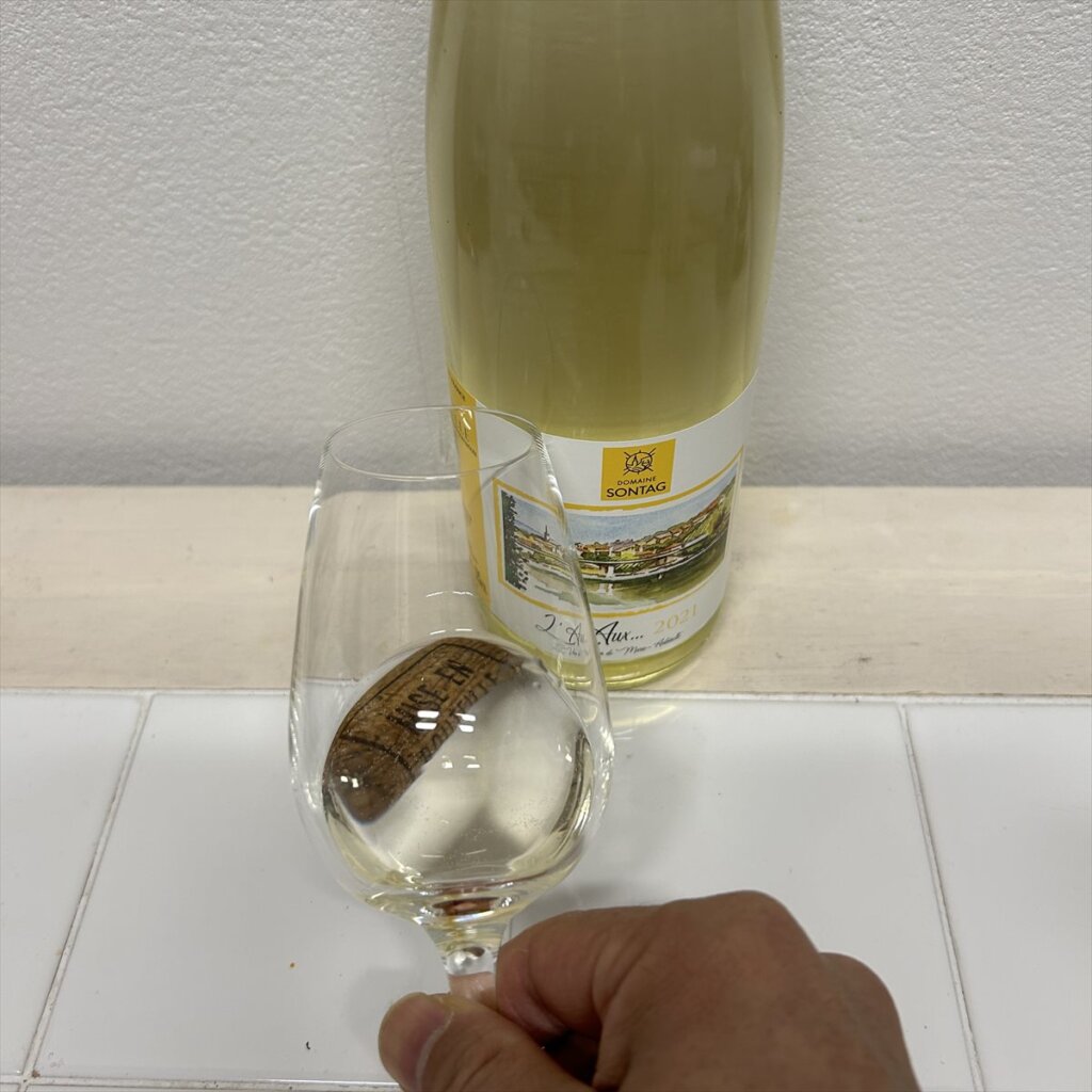 AOCオーセロワ(ドメーヌ ソンターク)の外観