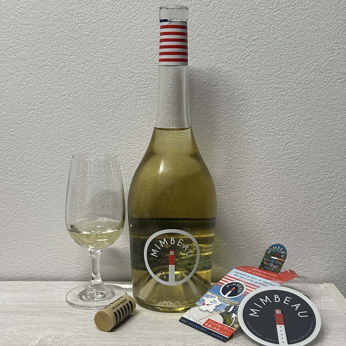 マンボー　ブラン