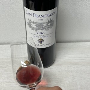 サン　フランチェスコ　チロ　ロッソ　クラッシコの外観