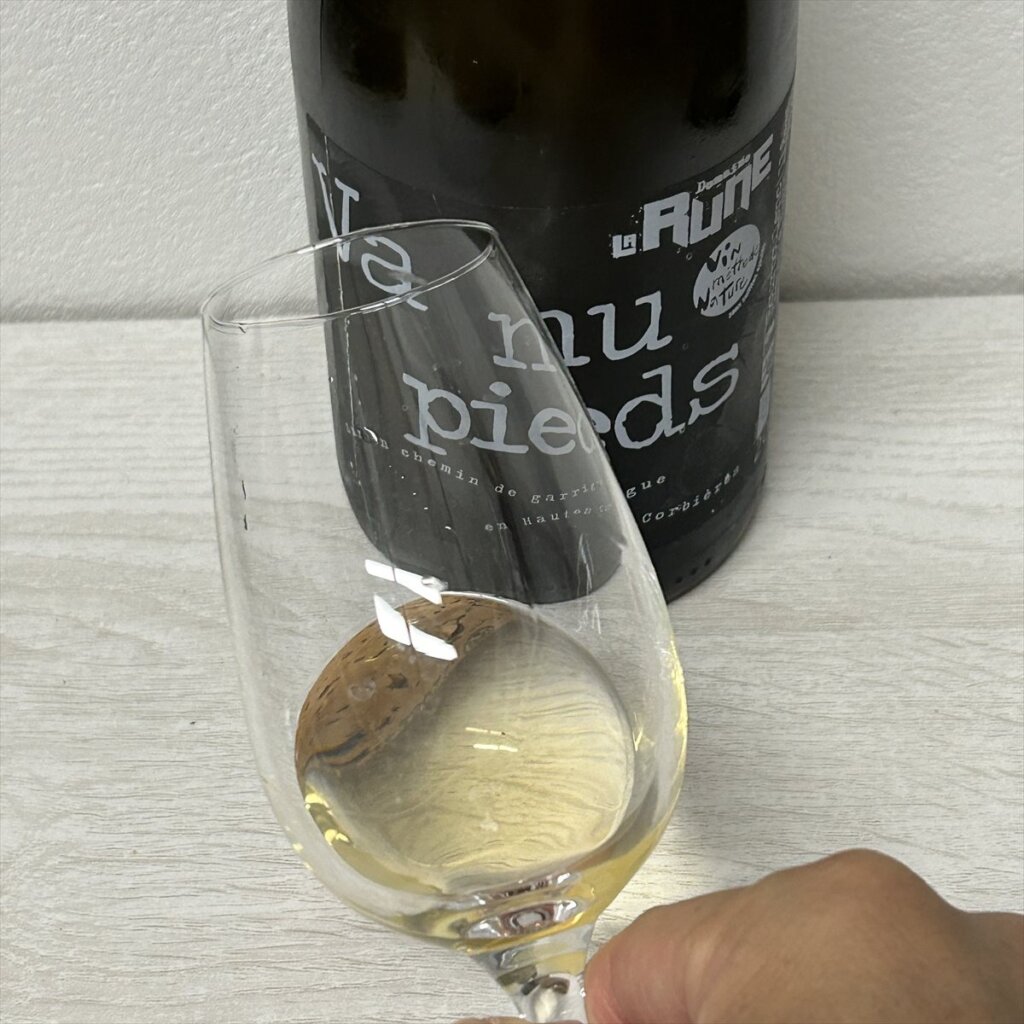 ヴァ・ニュ・ピエの外観