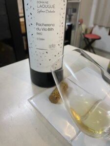 パシュラン・デュ・ヴィック・ビル・セック・ロレの外観