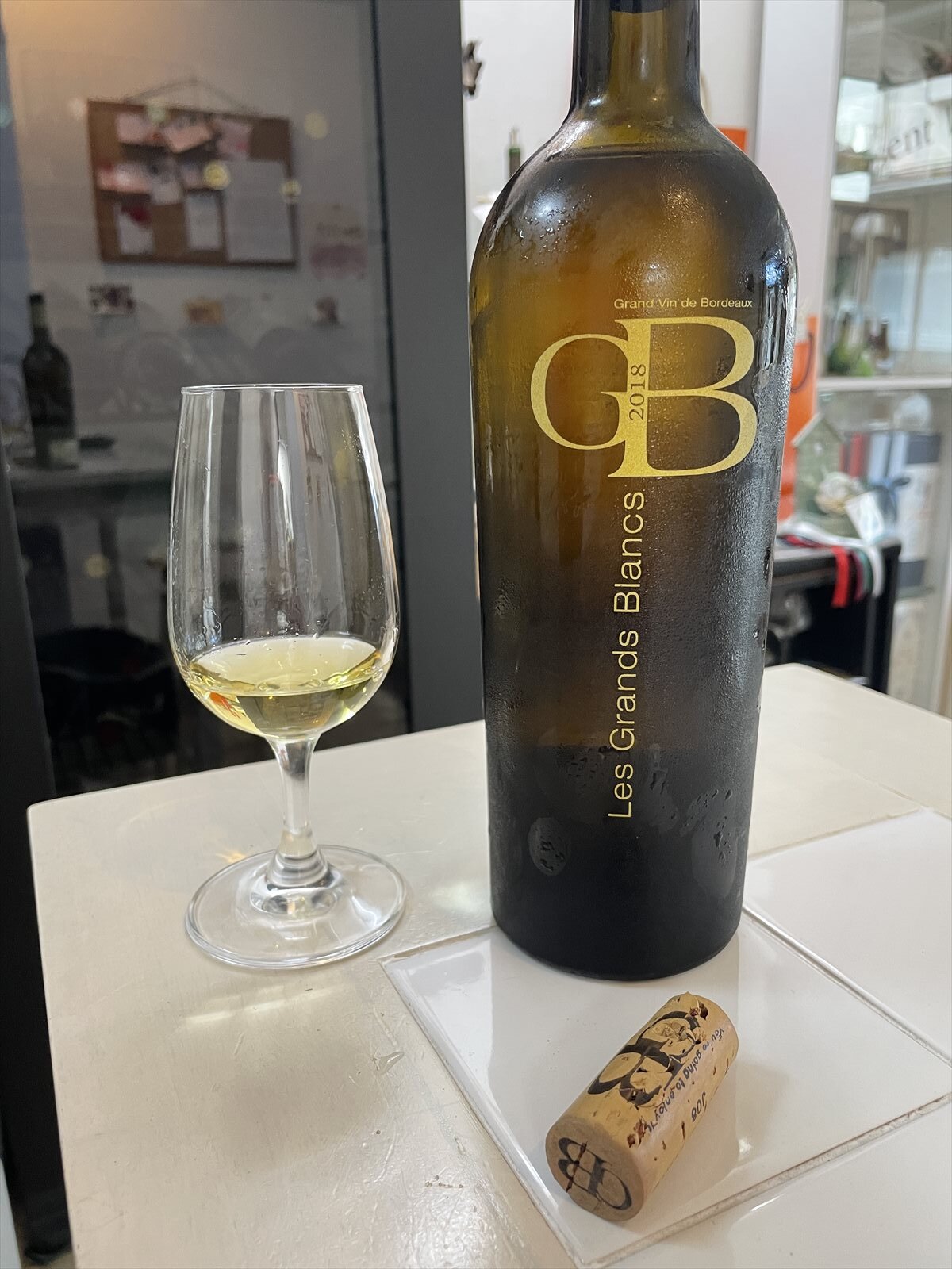 レ・グラン・ブラン・フュ・ド・シェーヌ