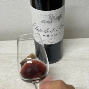 ラ　シャペル　ド　ポタンサックの外観