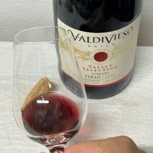 ヴァレー・セレクション シラーの外観