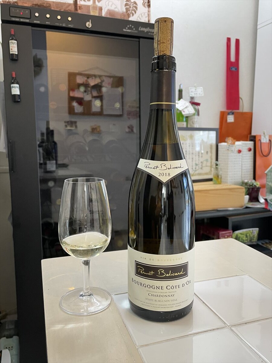 ブルゴーニュ・コート・ドール