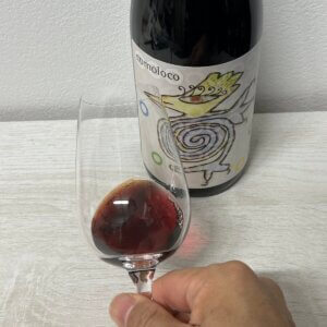 コモロコの外観