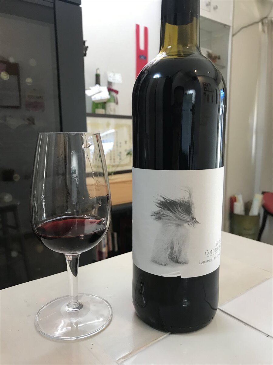 ドメーヌ・ド・フォンドゥース　ヴァン・コントレール・カベルネ・ソーヴィニヨン