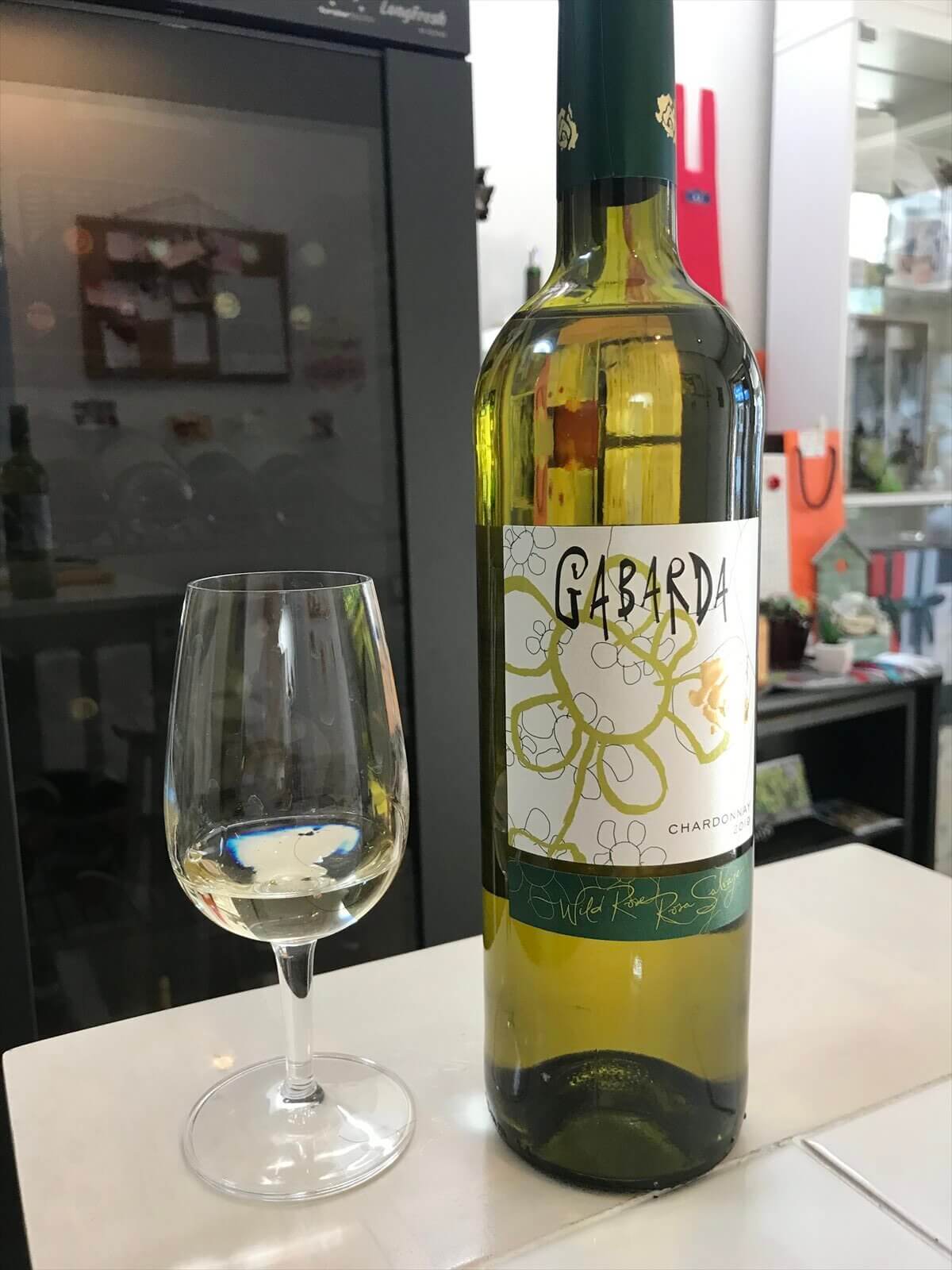 ガバルダ・シャルドネ