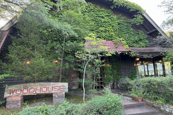 ウッドハウス2024年8月の外観