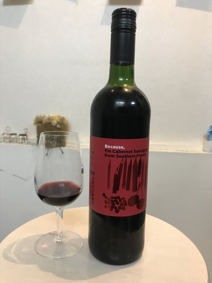 アイム カベルネ・ソーヴィニヨン