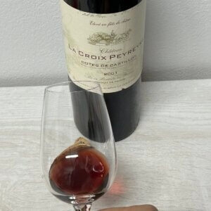 シャトー ラ クロワ ペイレールの外観