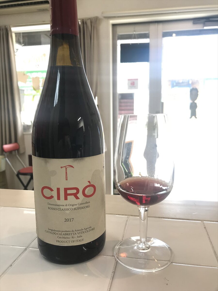 チロ・ロッソ・クラシコ・スーペリオ