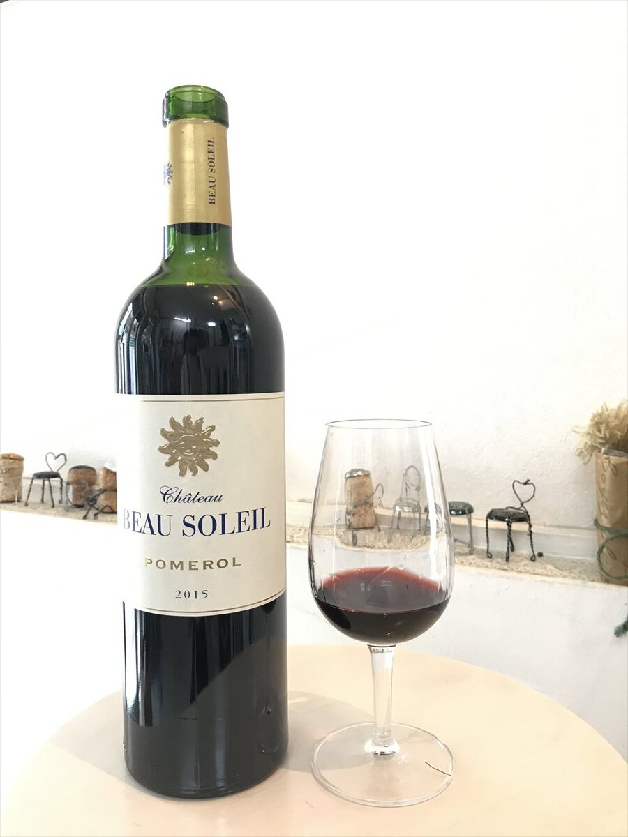 シャトー・ボー・ソレイユ