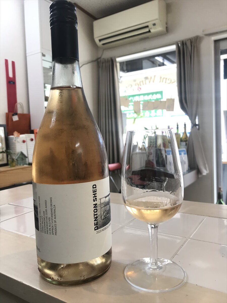 デントン・シェッド ネッビオーロ ロゼ