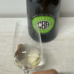 ボジョレー ブランの外観