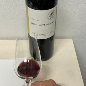 シャトー フルール オー ゴーサンの外観