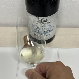 フット ヒルズ シャルドネの外観