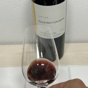 シャトー　フルール　オー　ゴーサンの外観