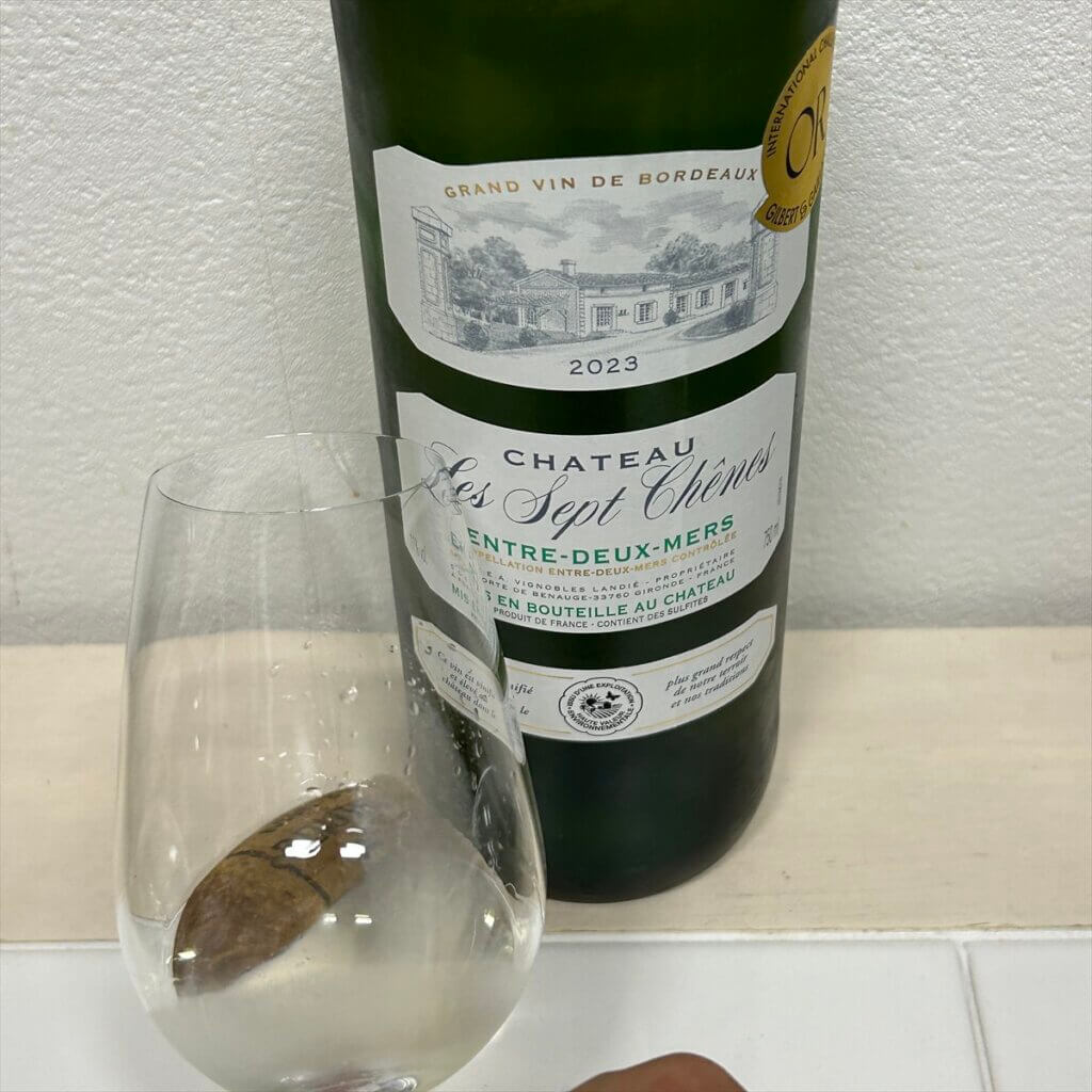 シャトー・レ・セット・シェーヌ ブランの外観