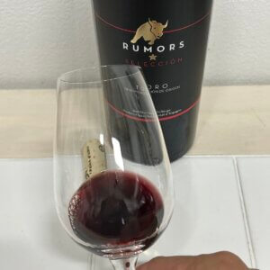 ルマーズ　セレクシオンの外観