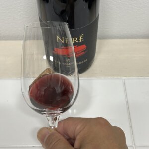 フェウド　マッカリ　ネーレの外観