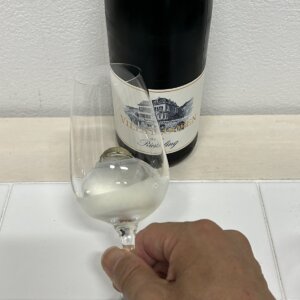 ヴィッラ・ローゼン モーゼル リースリングの外観