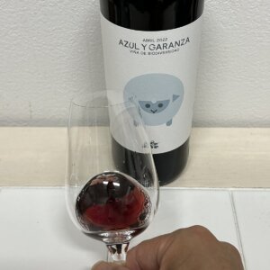 アブリルの外観