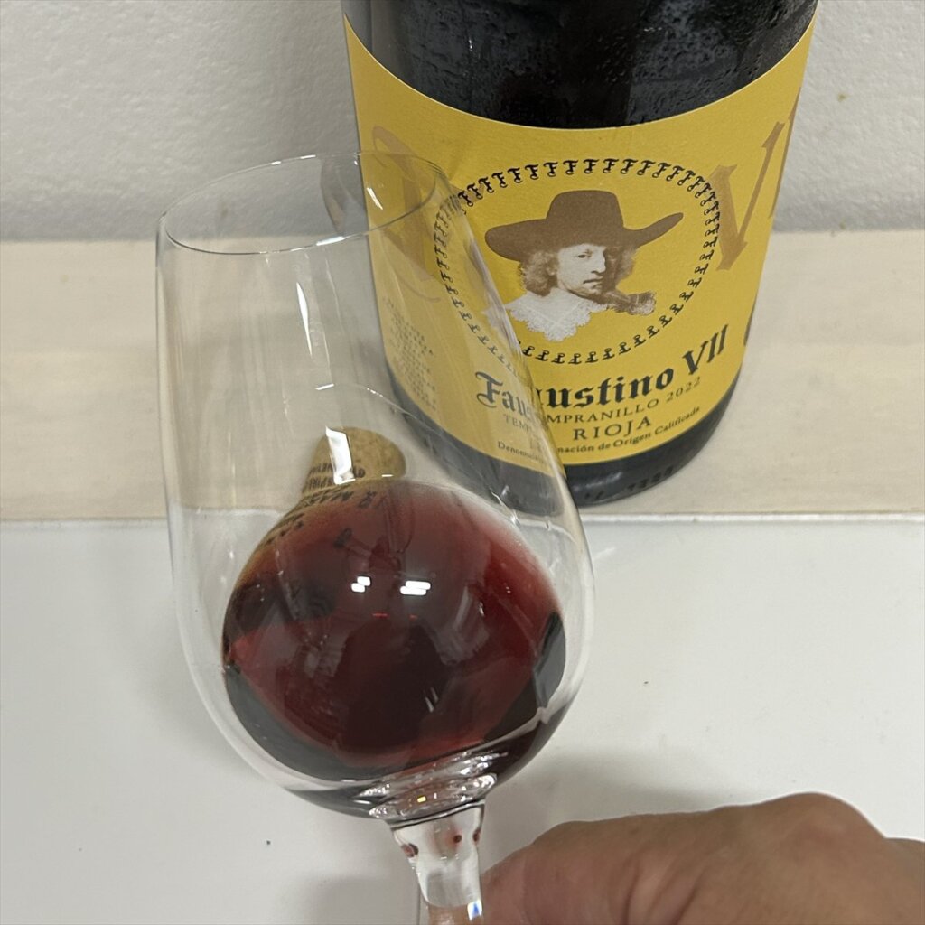 ファウスティーノ VII(セブン)テンプラニーリの外観