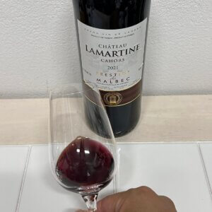 カオール　プレスティージュ　デュ　マルベックの外観