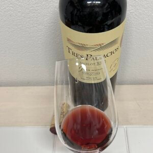 メルロ　グラン　レセルバの外観