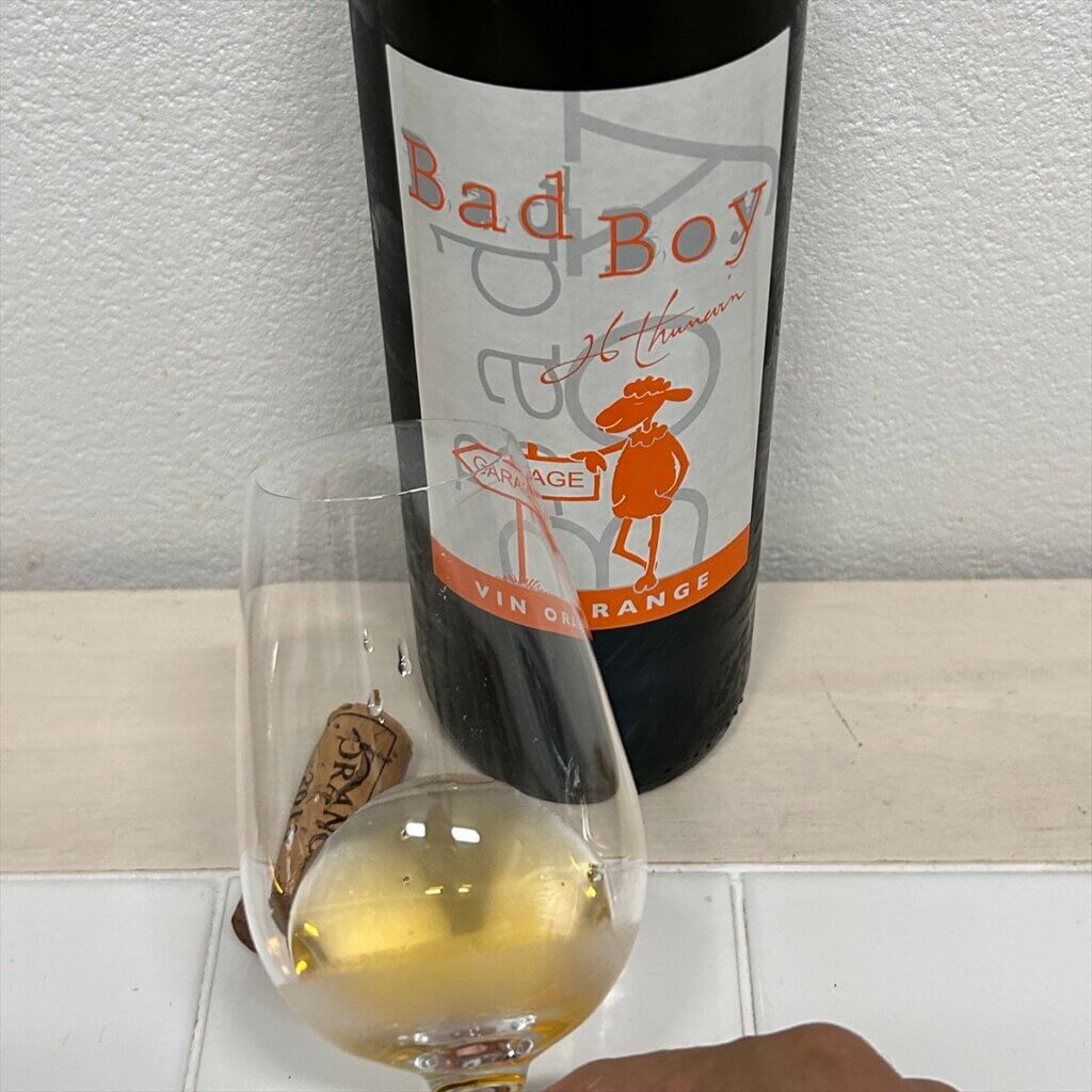 バッド・ボーイ・オレンジの外観