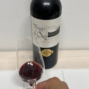 ロクブルン　テール　ドルブ　ルージュの外観