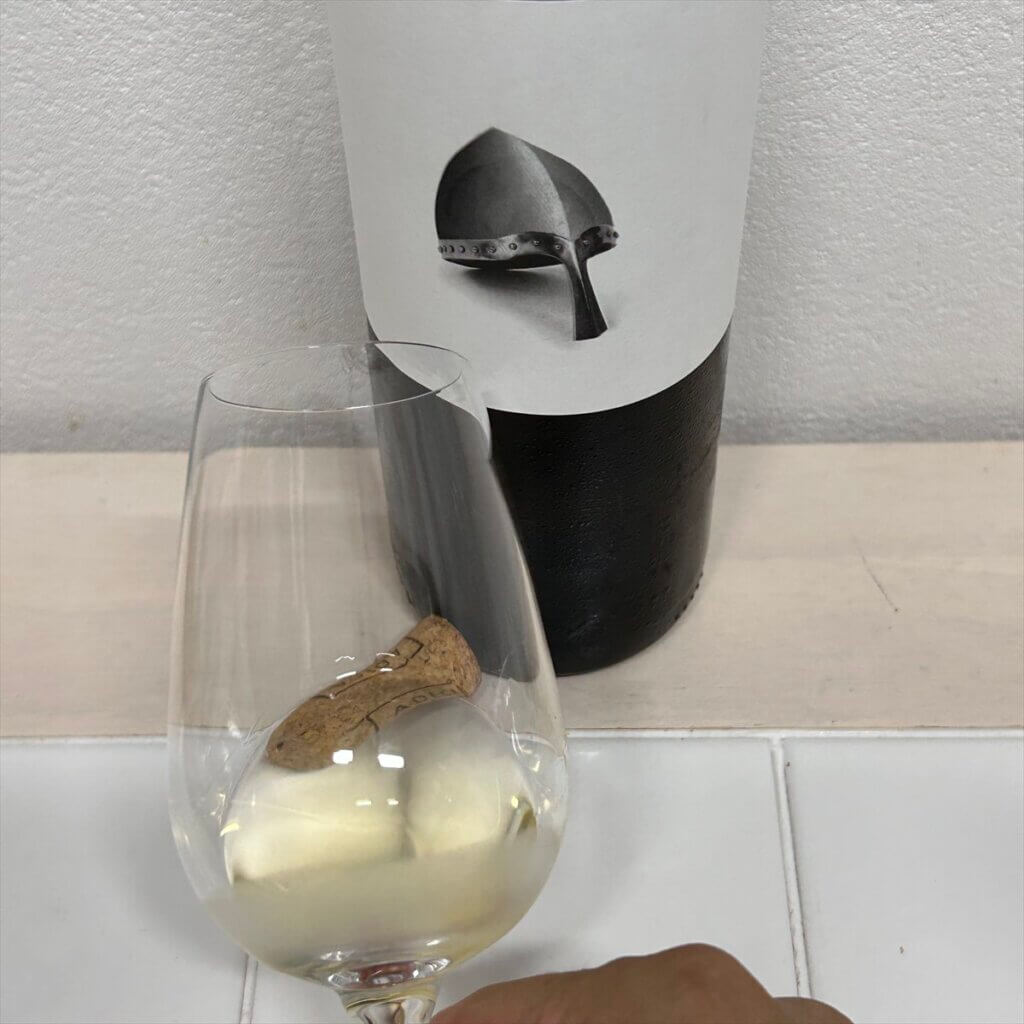 ペドラロンガ・テッラ・デ・ゴドスの外観