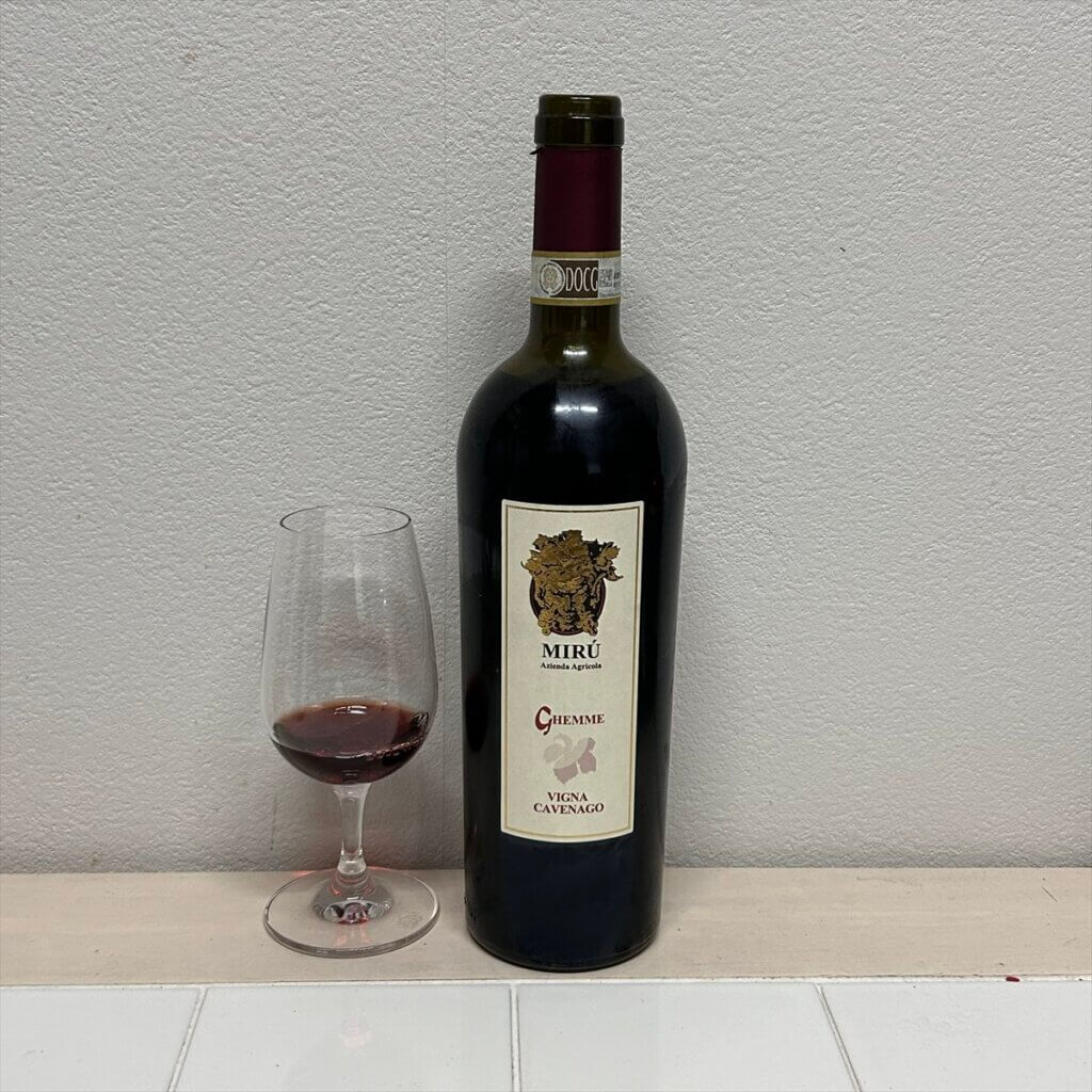 「ゲンメ ヴィーニャ カヴェナゴ DOCG」の香りや味わいコメント