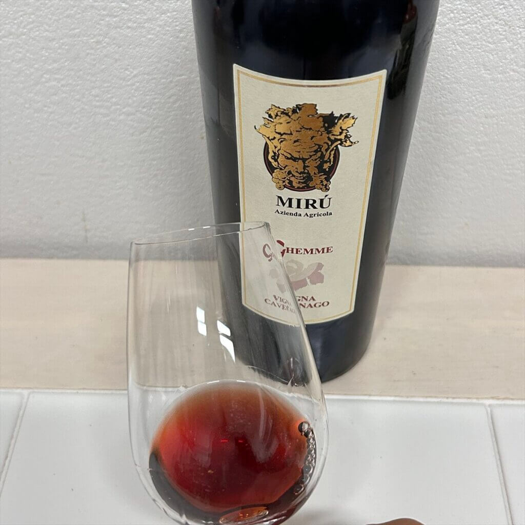 ゲンメ ヴィーニャ カヴェナゴ DOCGの外観