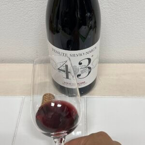 トスカーナ ロッソ 43°（クワランタトレ グラディ）の外観