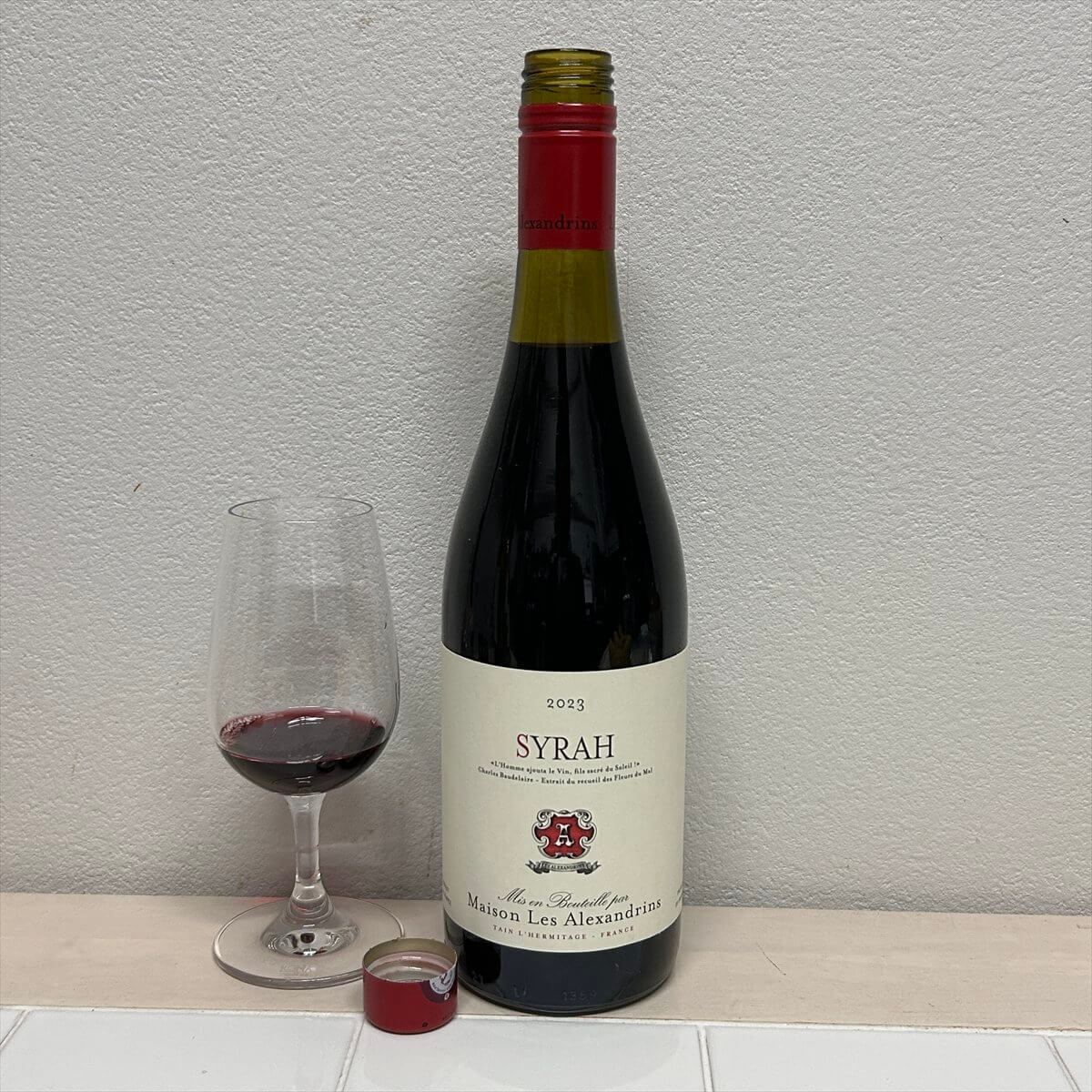 アレクサンドラン シラー