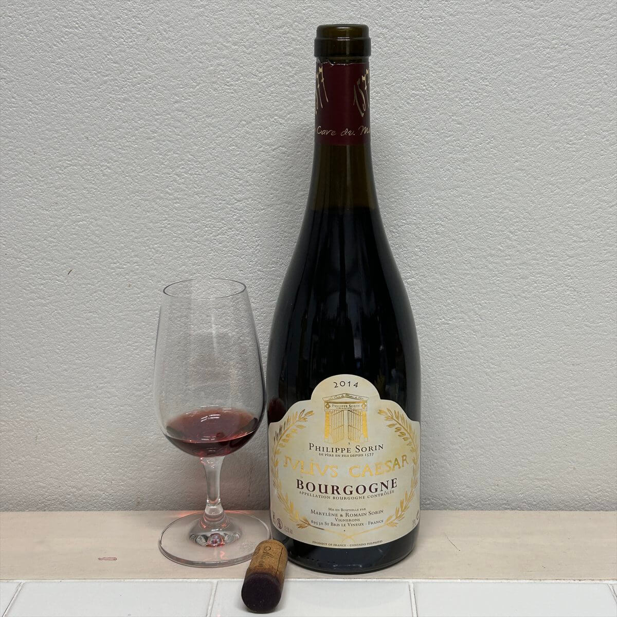 ジュリアス・セザール2014